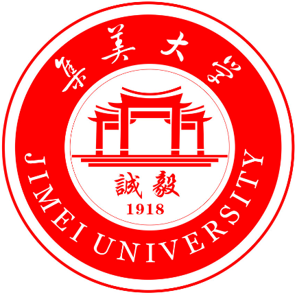 集美大学