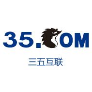 35互联